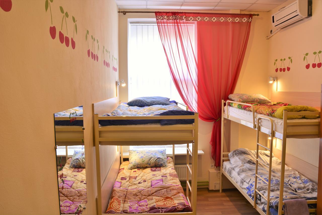 Vishnya Hostel 第聂伯罗彼得罗夫斯克 外观 照片