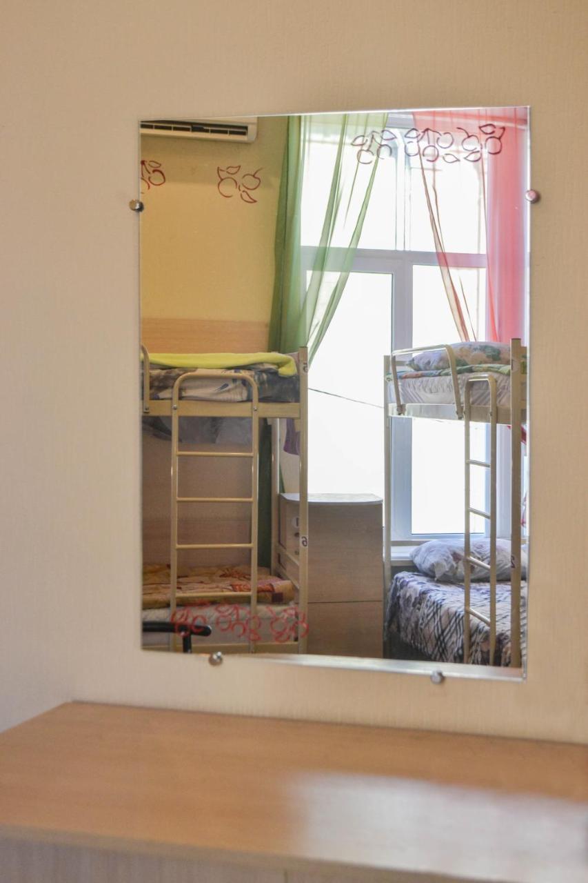 Vishnya Hostel 第聂伯罗彼得罗夫斯克 外观 照片
